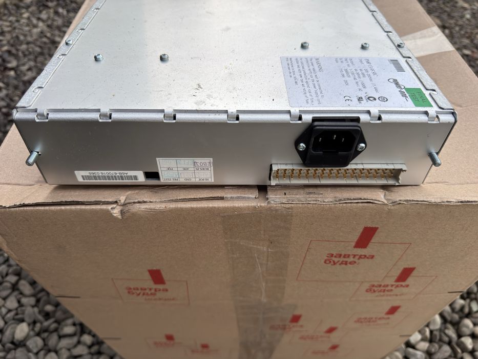 Зарядне для ячеек електро авто