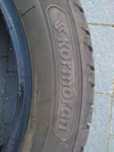Opony letnie  R 15