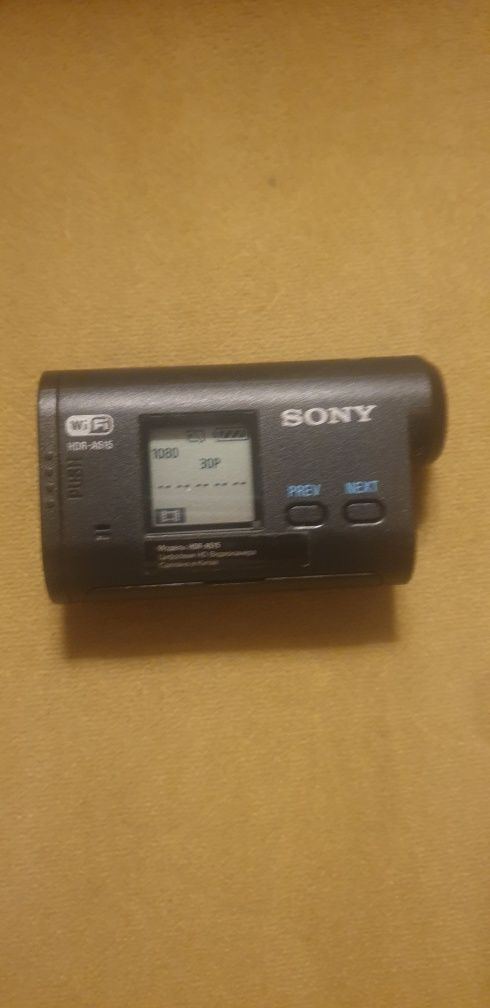 Kamera sony AS15