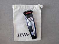 Trymer do brody Babyliss MEN