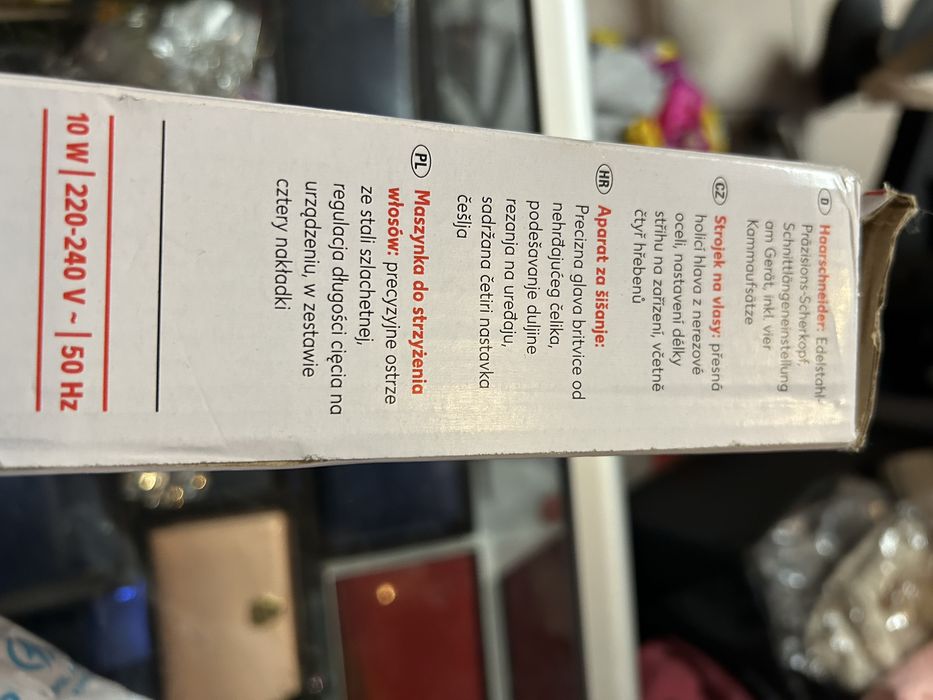 Maszynka do strzyzenia