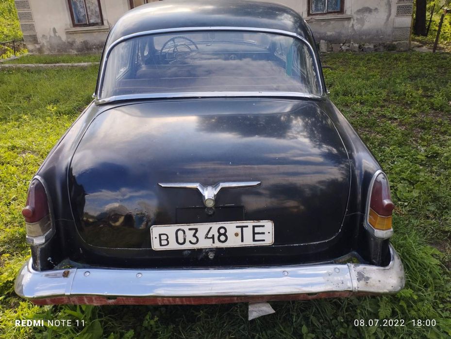 Газ 21с 1969р Експортна