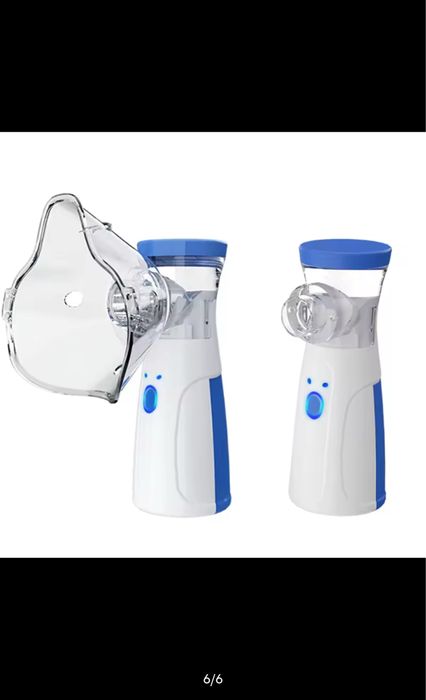 Небулайзер ингалятор  для детей и взрослых безшумный