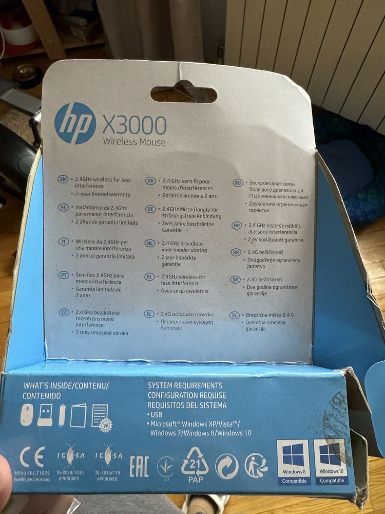 Бездротова миша HP X3000