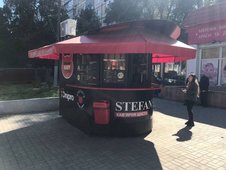 Продам причеп для торгівлі .