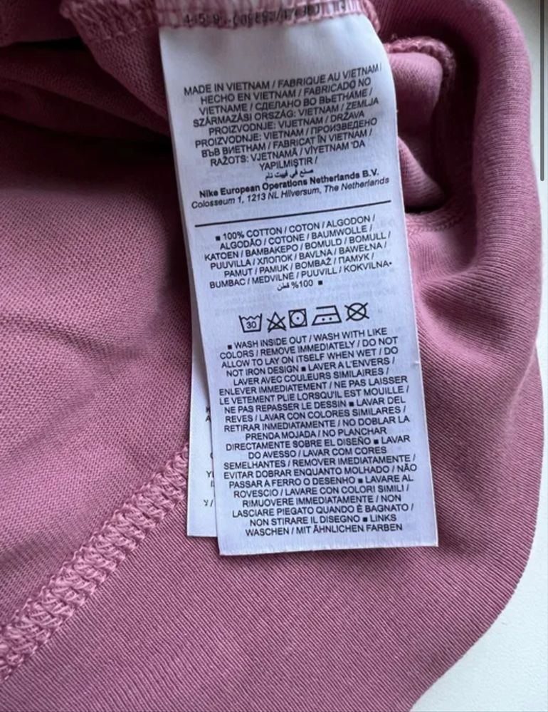 Кофта Nike жіноча оригінал