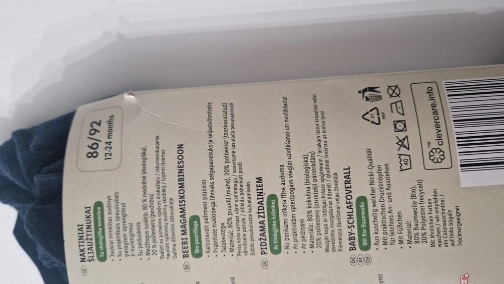 Pajacyk niemowlęcy nowy