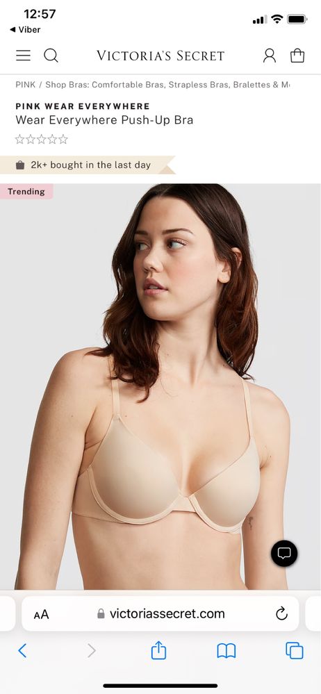 Victoria secret бюст новий