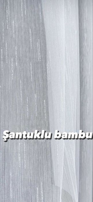 Тюль Лен Бамбук Однотонний