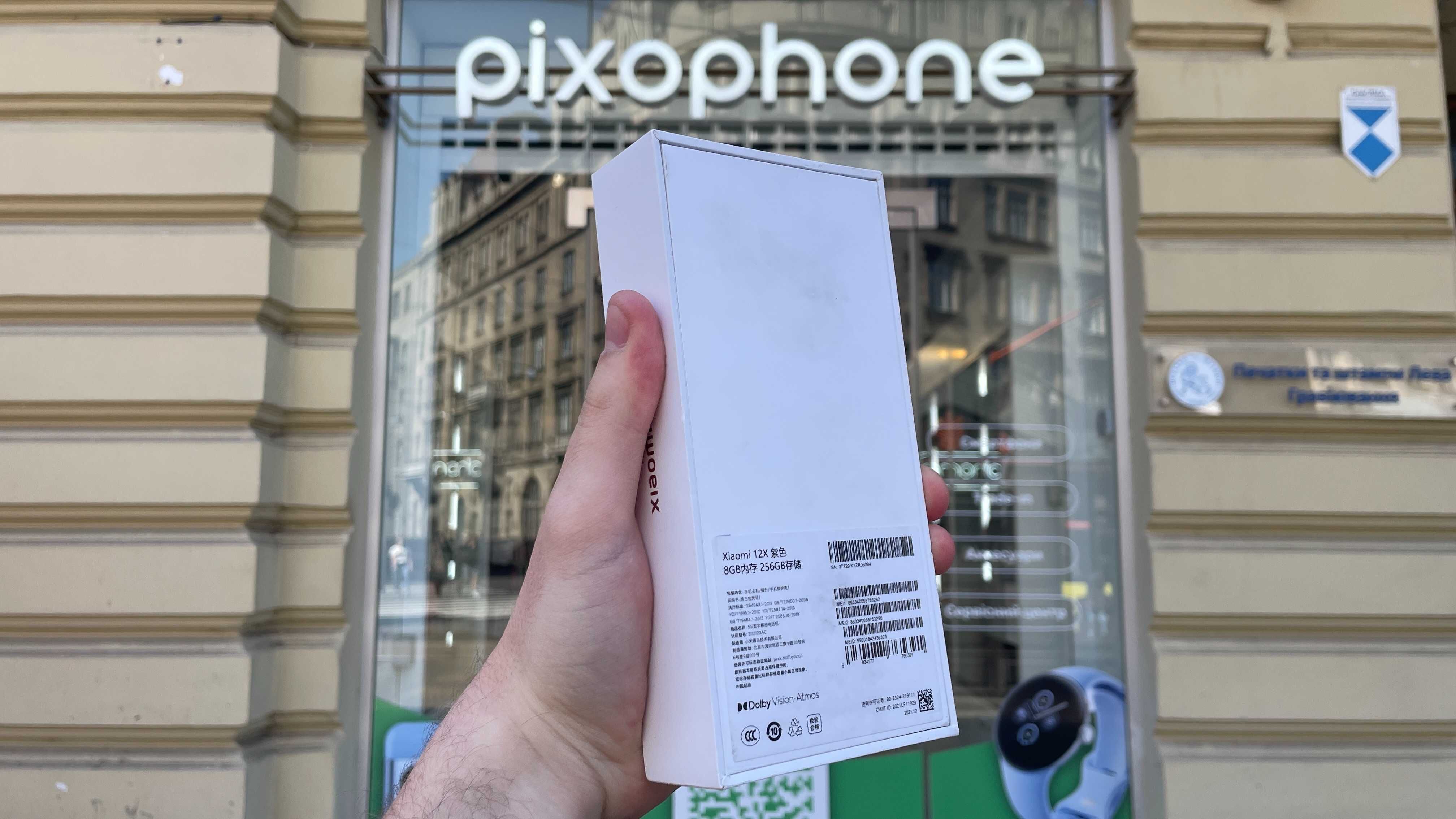 Магазин NEW Xiaomi 12X 8/256GB Purple Гарантія Trade In