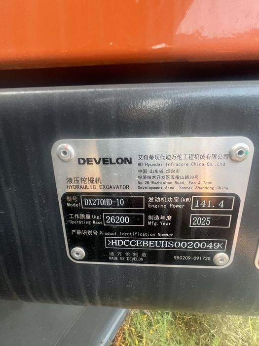 Екскаватор Дусан Doosan, Develon 270 HD новий