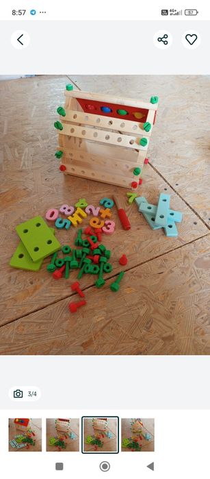 Дерев'яний конструктор будиночок