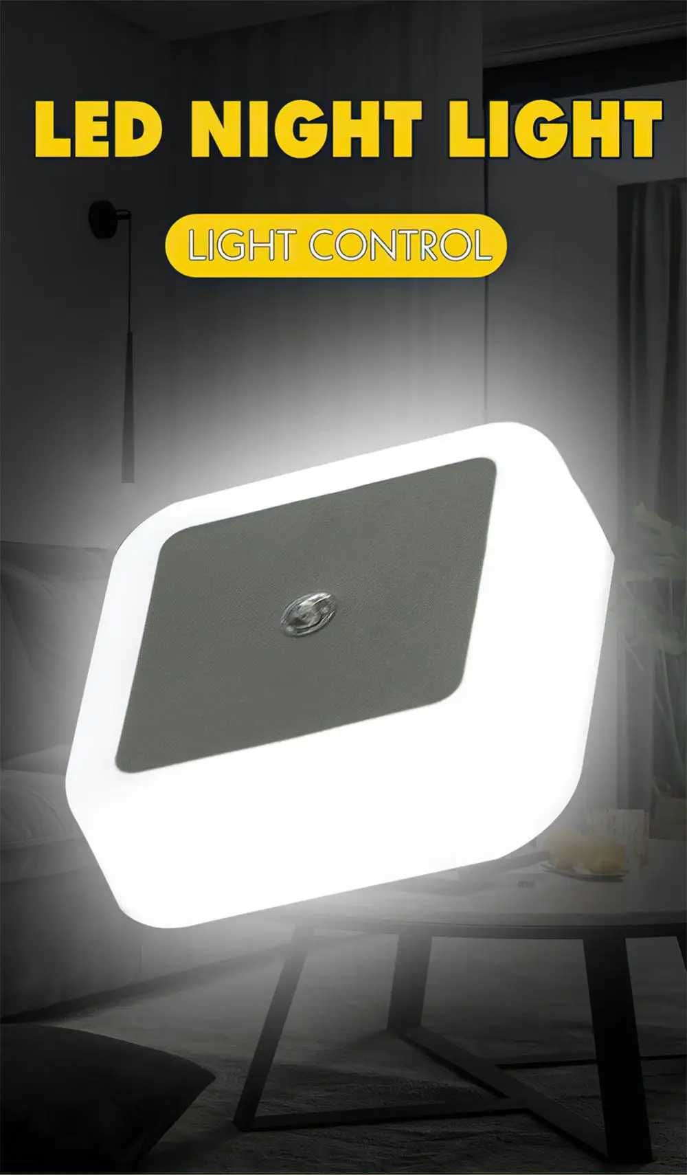 Светодиодный ночник с датчиком света, светильник в розетку с автовыкл.