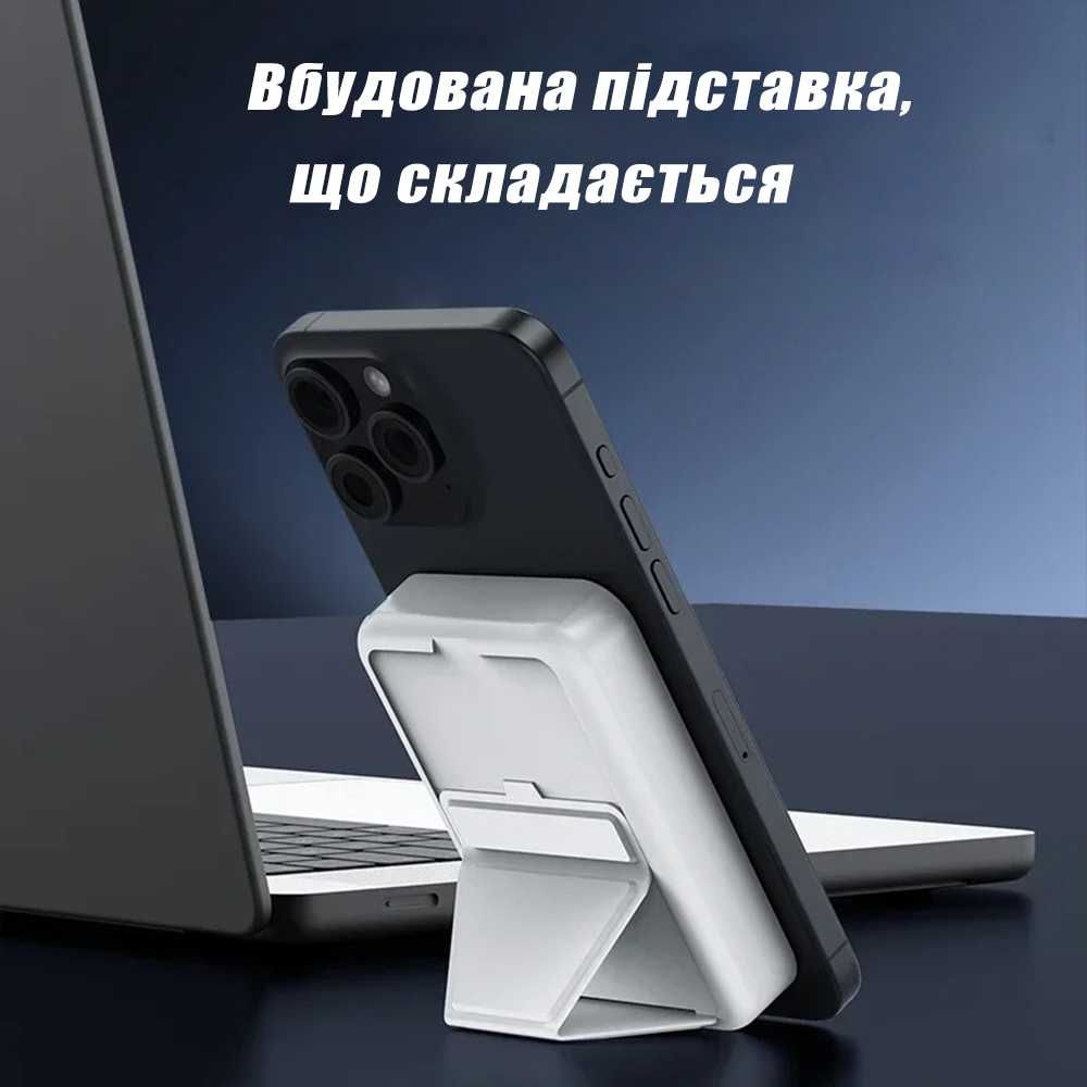 Беспроводной Повербанк MagSafe Power Bank 10000 mAh Магсейф Магнитный