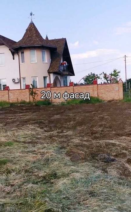 Участок 4 сотки. Море рядом