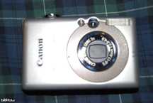 Canon PowerShot SD400 Silver 5.0MP 3X Optical Zoom Digital Camera