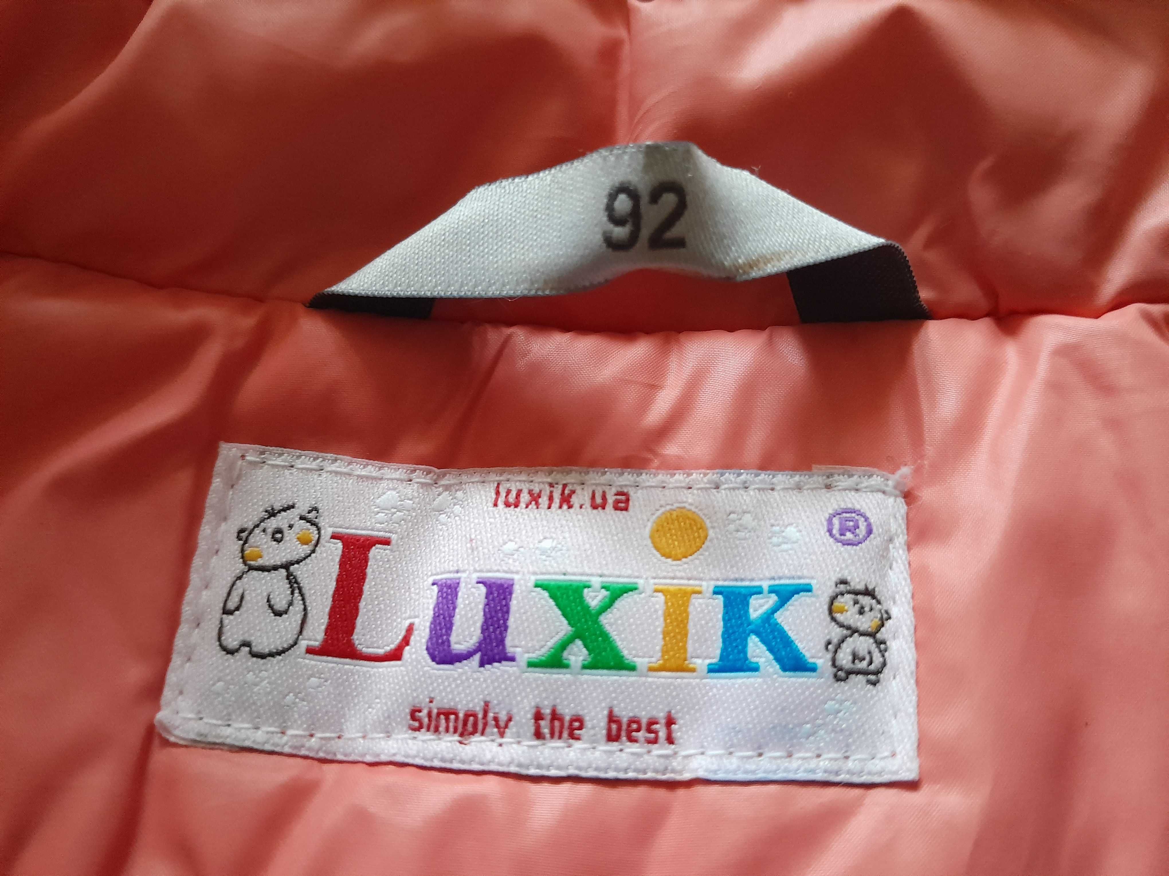 Фірмова дитяча куртка Luxik для дівчинки р. 92 см
