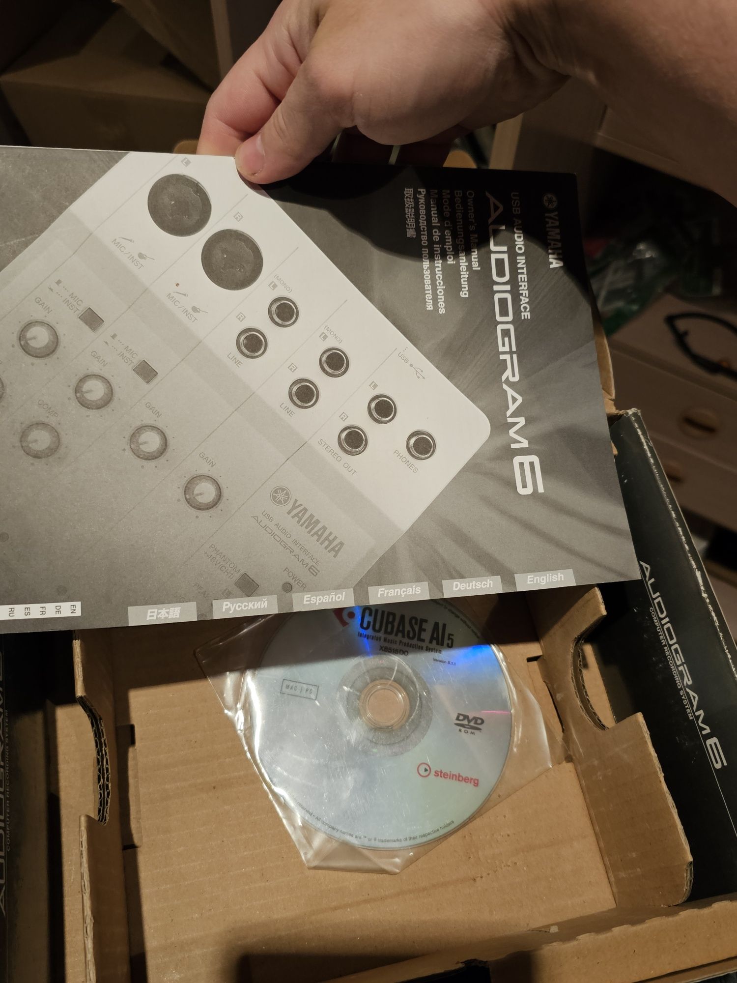 Yamaha Audiogram 6 usb audio interface