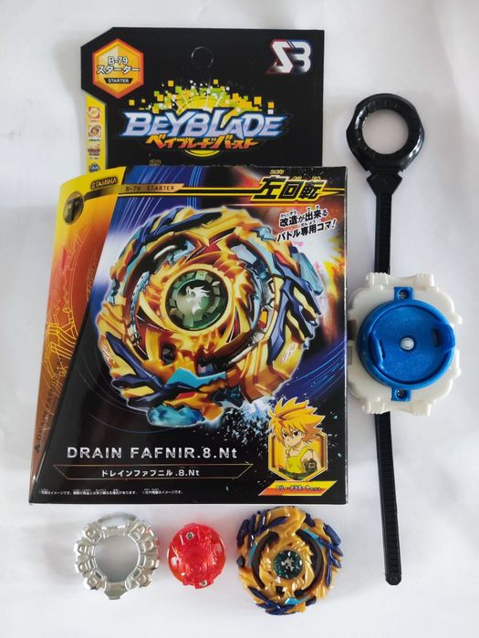 Бейблейд Фафнір F3 SB