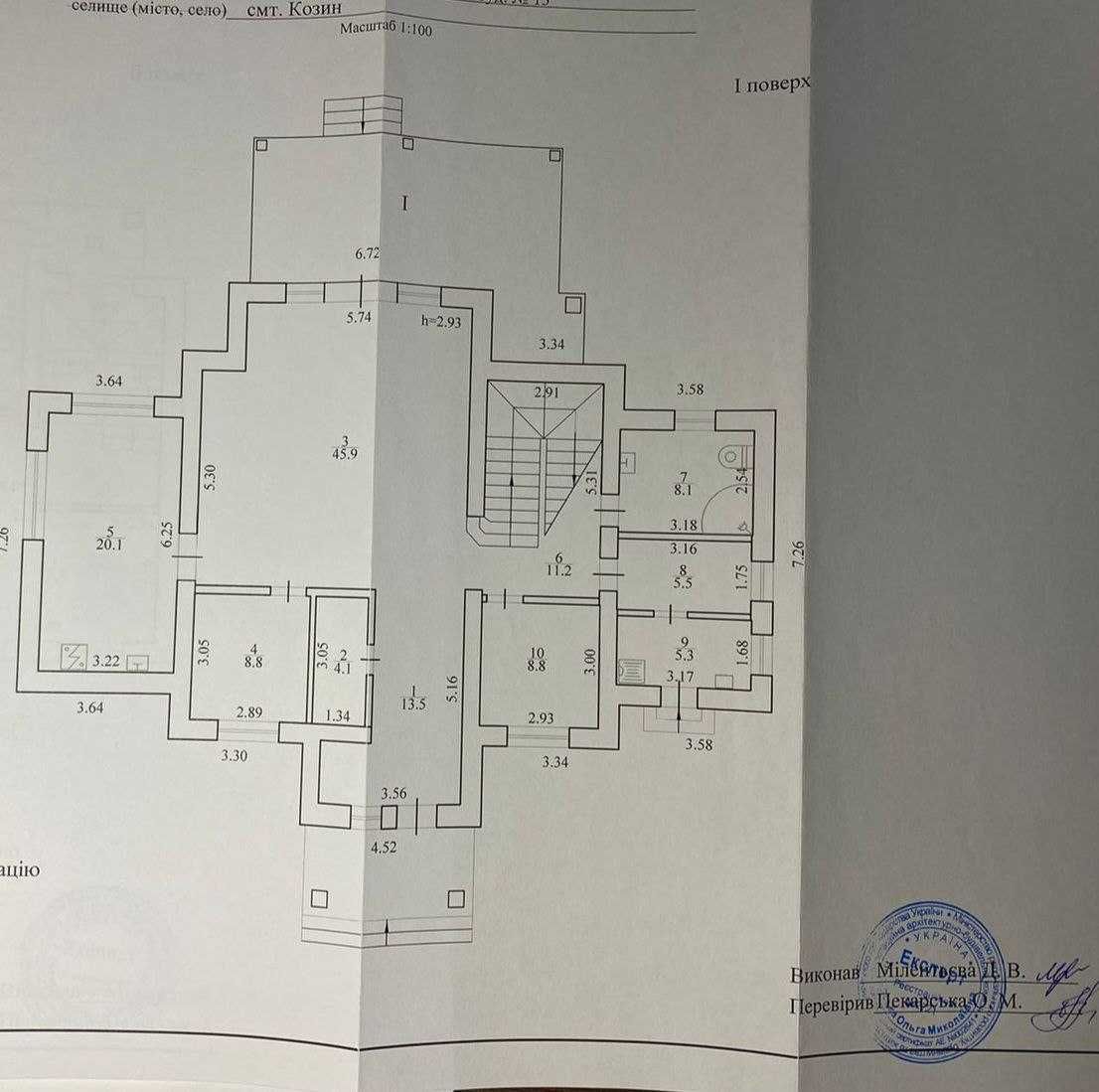 Козин, продажа нового дома с ремонтом и бассейном в городке!