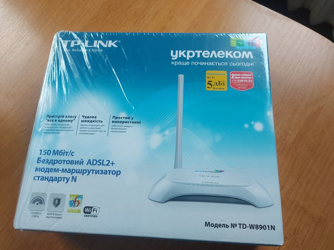 Модем TP- Link ADSL2+