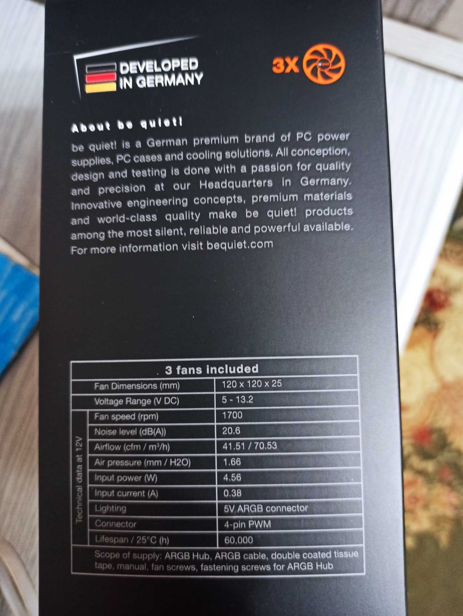 Продам набір вентиляторів be quiet! Light Wings 120 мм PWM