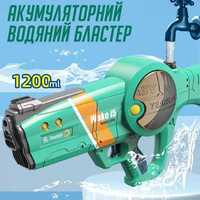 Водяний автомат автоматичний з акумулятором "DOLPHIN" 3202A, Зелений