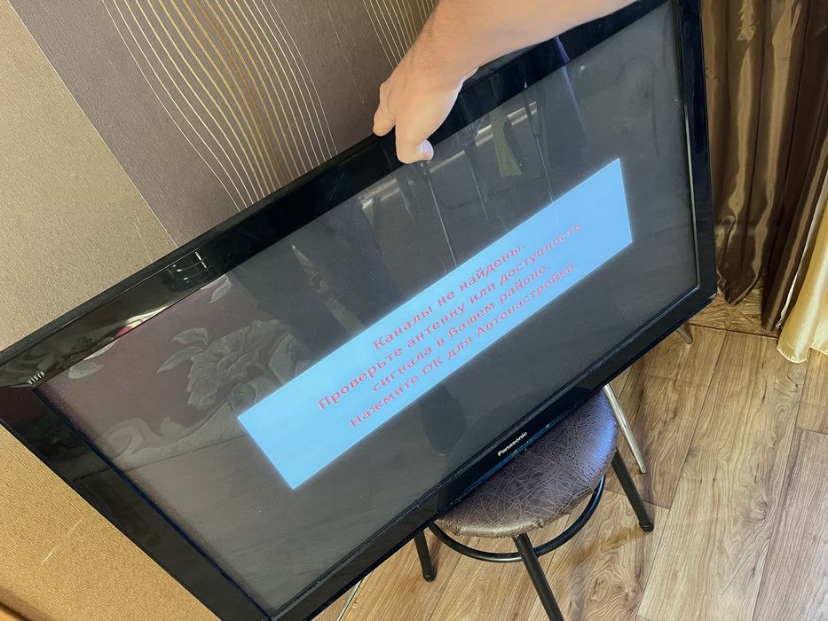 Panasonik tx-pr42u30