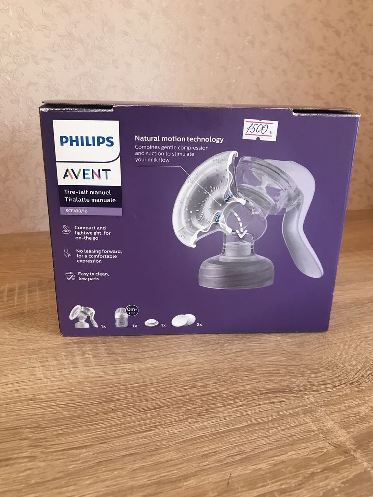 Молоковідсмоктувач Philips Avent