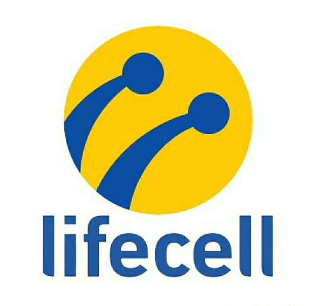 Безлімітний Lifecell 4G інтернет за 150 грн. Kyivstar 200грн..