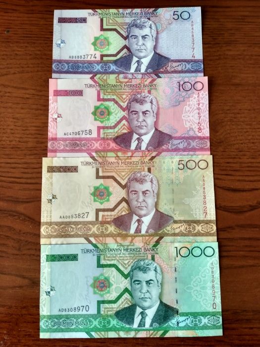 Банкноты Африки,Америки,Азии и Европы.