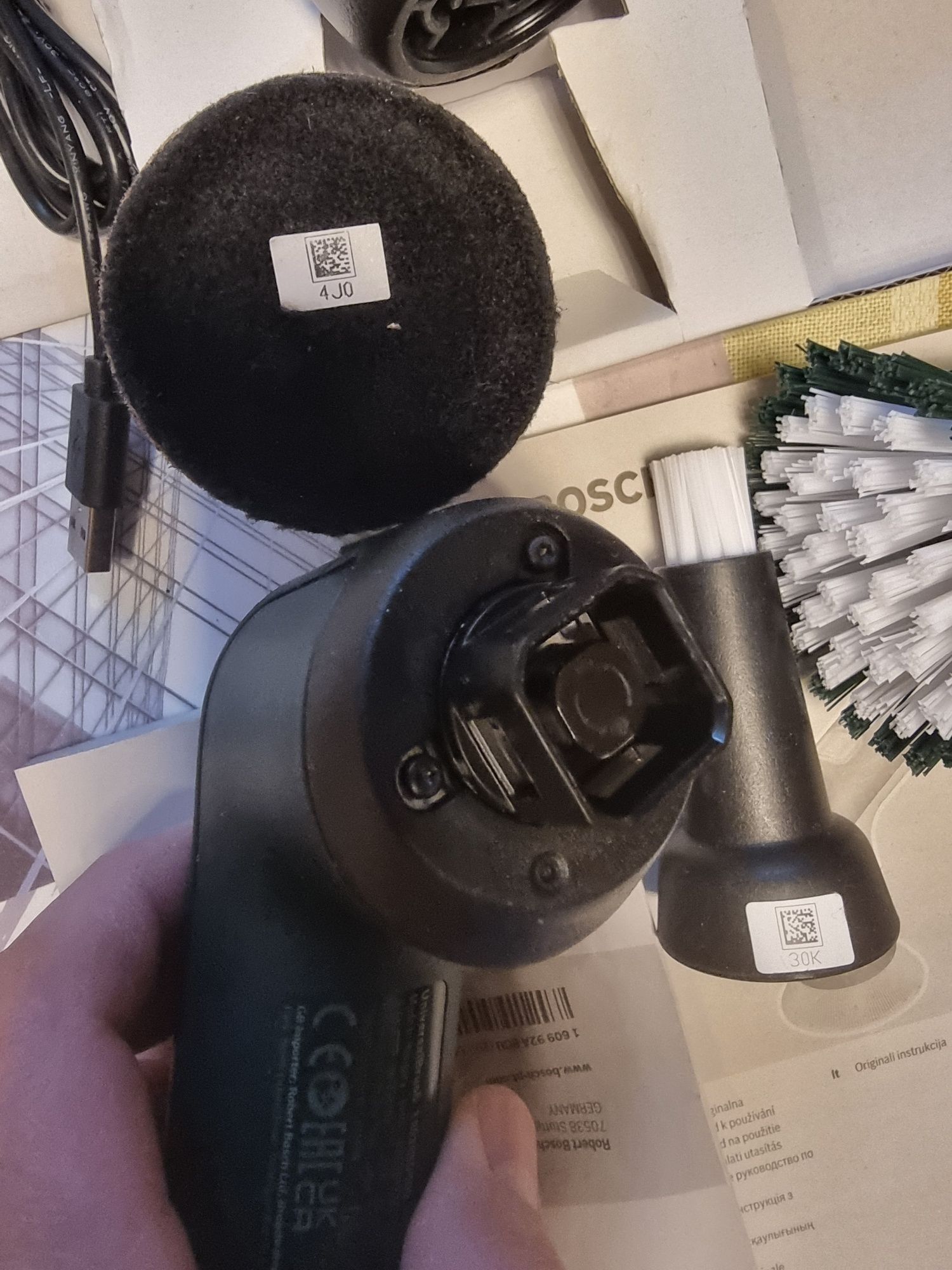 Szczotka akumulatorowa Bosch universalbrush 3,6V