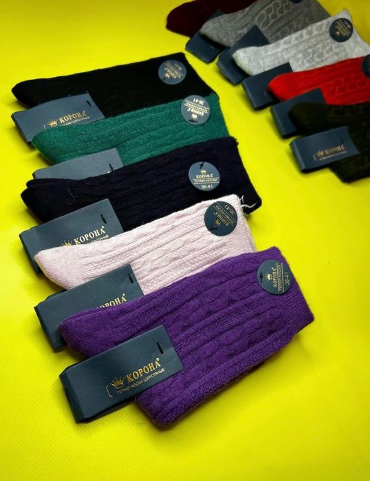 Шкарпетки жіночі шерсть