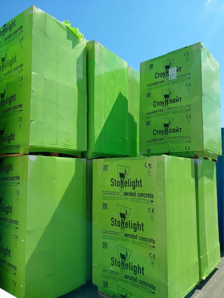 Газобетон, газоблок Стоунлайт! Ціни оптового складу! Швидка доставка!