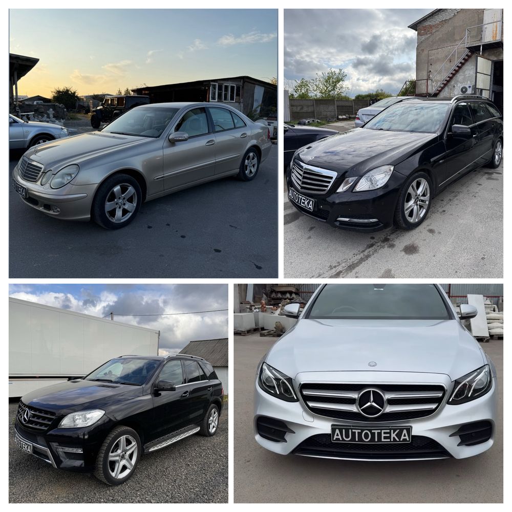 Кардан Редуктор Міст Mercedes W211\219 W212 W213 W221  W164 W166 Шрот
