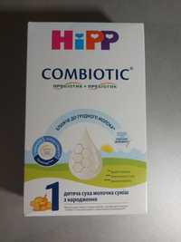 Hipp combiotic суміш для годування новонароджених.+ Пустушки