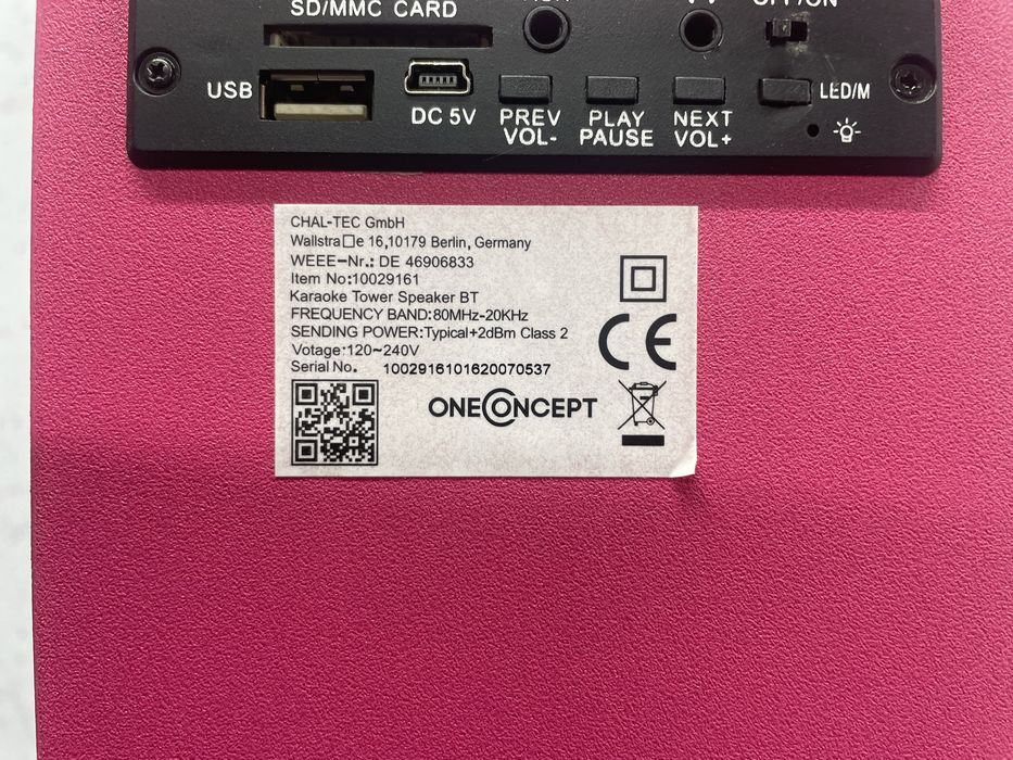 Колонка-караоке One Concept TALLGIRL (Германия)