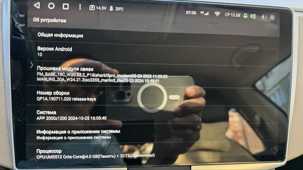 Штатна магнітола Teyes cc3 2k 4+32gb