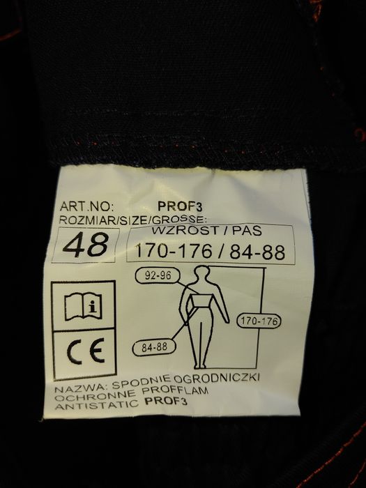 Комбінезон робочий 48р.