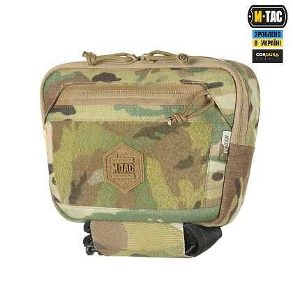 M-Tac сумка-напашник Large Elite Gen.II Multicam