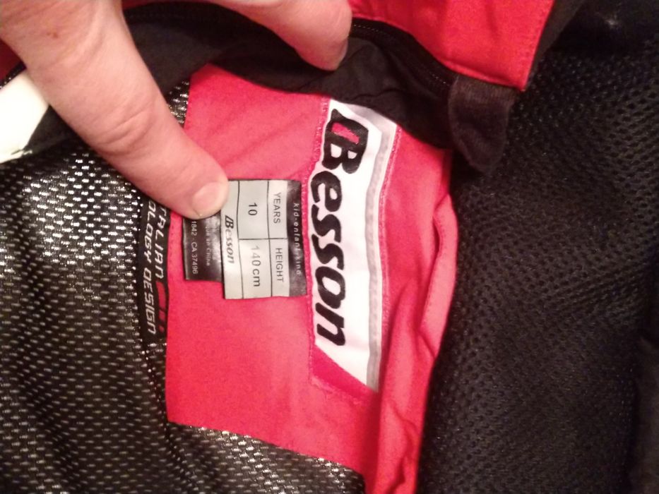 Детские зимние комбинезоны.