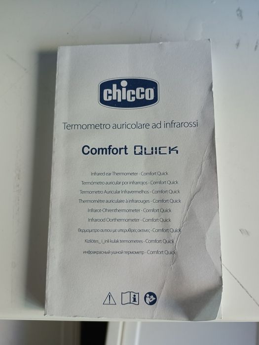 Termómetro Chicco de ouvido criança
