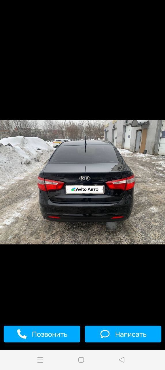 Продам автомобиль Kia Ria.