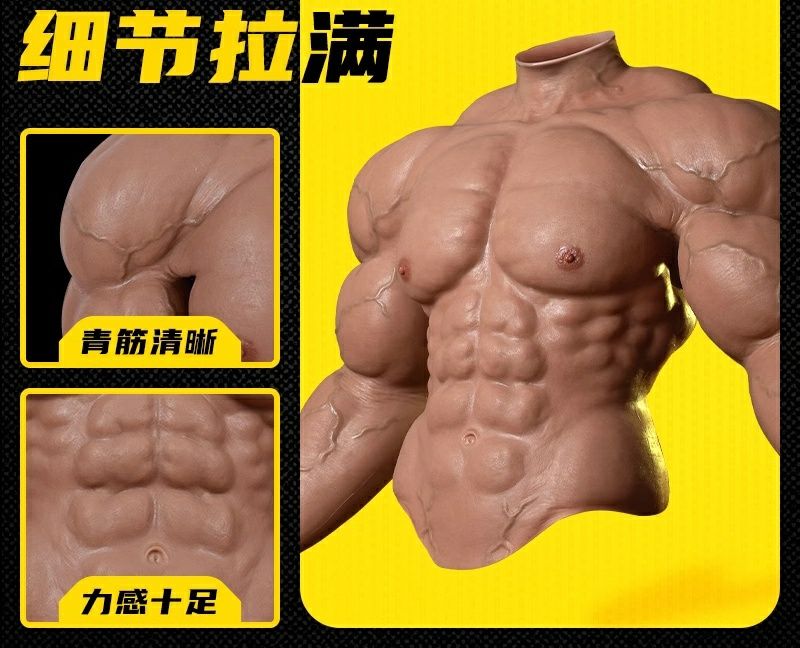 Tronco e Braços Mr Olympia Músculos Silicone Falsos