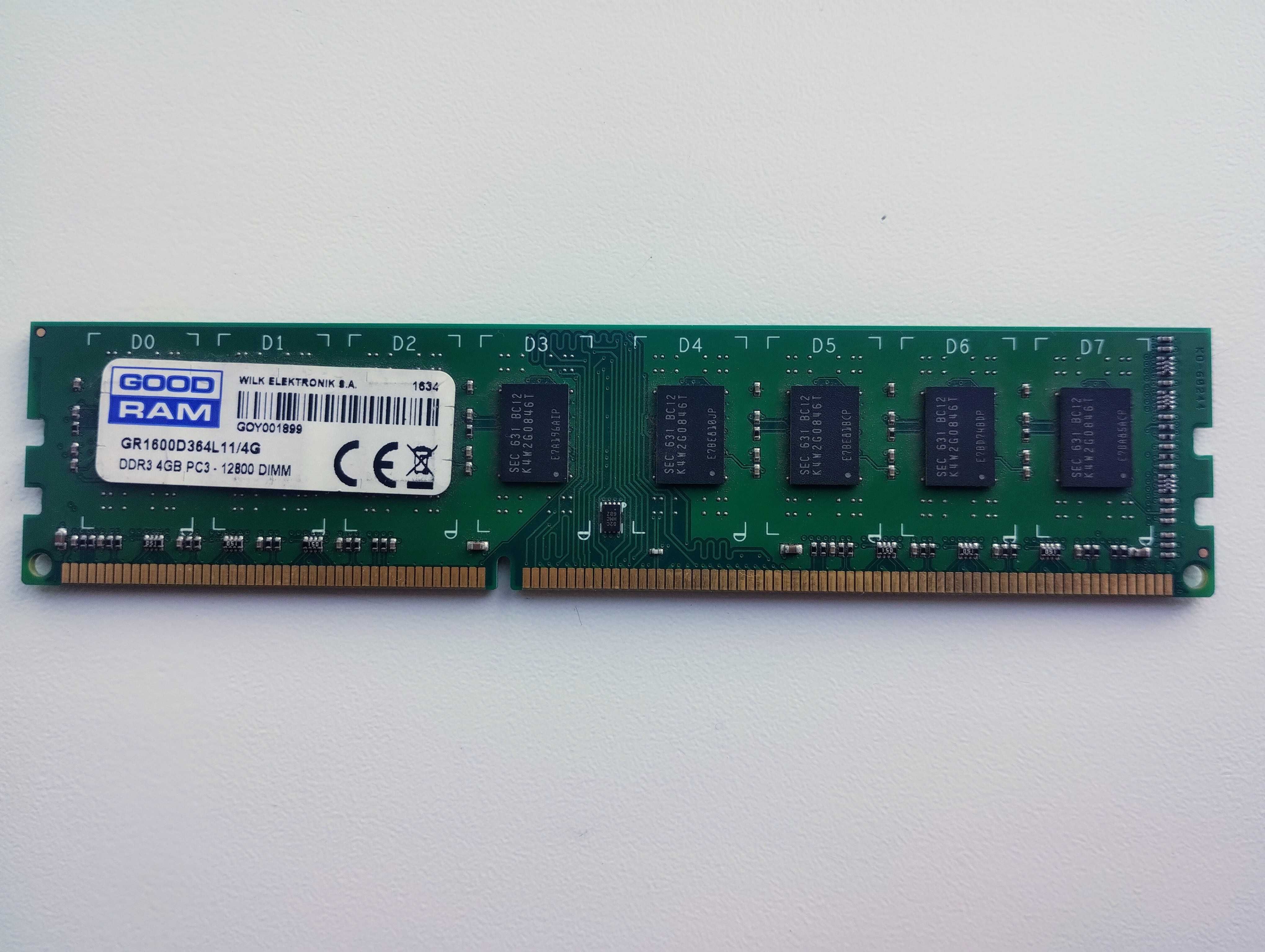 Оперативна пам'ять Kingston DDR3 8GB 1600MHz
