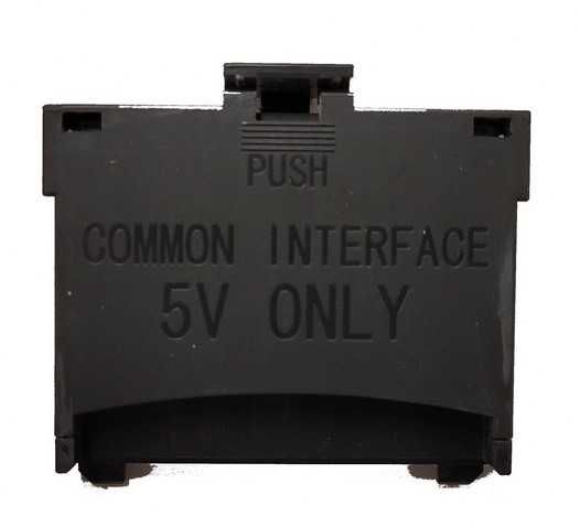 Adapter Samsung Common Interface