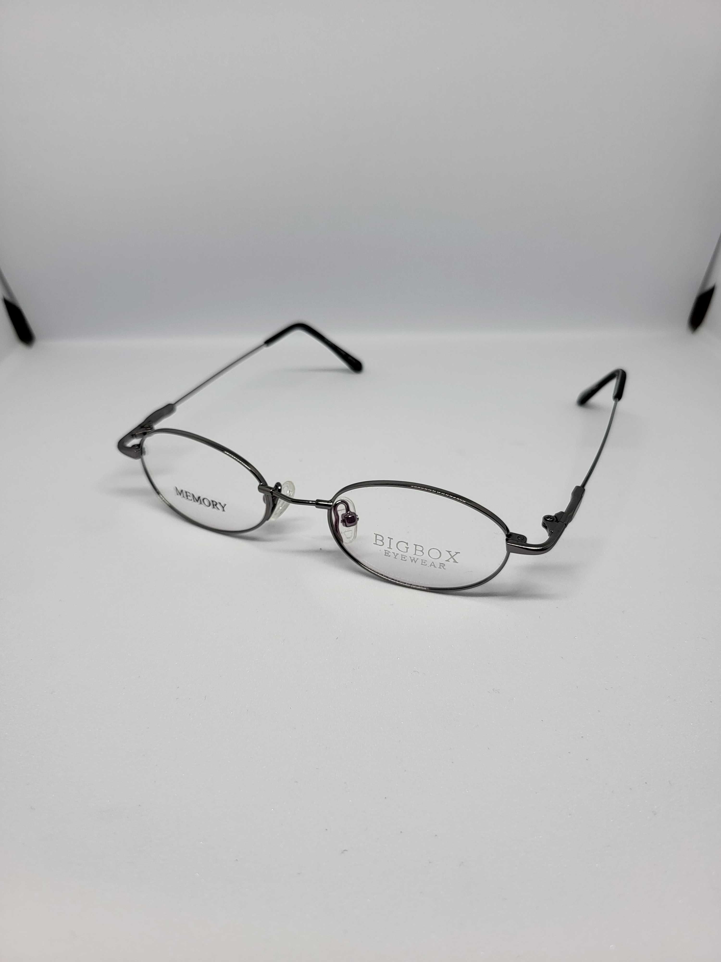 Dziecięce Oprawki do okularów BIGBOX 5023 Okulary korekcyjne NAJTANIEJ