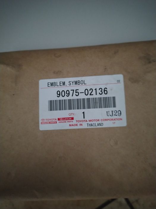 Emblemat Corolla e21