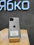 Вживаний ІPhone 11 pro max 256  (Акційний) у Ябко - (Кредит та ОЧ)