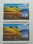 Pocztówki Bieszczady 2 sztuki Tarnica